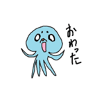 火星人マロ（個別スタンプ：25）