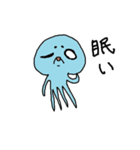 火星人マロ（個別スタンプ：26）