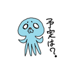 火星人マロ（個別スタンプ：28）