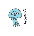 火星人マロ（個別スタンプ：30）