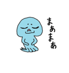 火星人マロ（個別スタンプ：35）