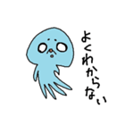 火星人マロ（個別スタンプ：36）