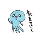 火星人マロ（個別スタンプ：37）