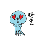 火星人マロ（個別スタンプ：38）