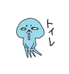 火星人マロ（個別スタンプ：40）