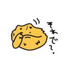 ゆるゆる フトアゴ（個別スタンプ：16）