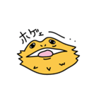 ゆるゆる フトアゴ（個別スタンプ：18）
