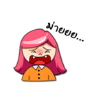 NongPink（個別スタンプ：3）