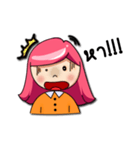 NongPink（個別スタンプ：4）