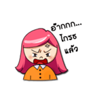 NongPink（個別スタンプ：5）