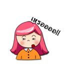 NongPink（個別スタンプ：6）