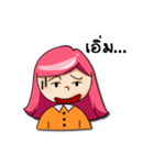 NongPink（個別スタンプ：8）
