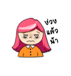 NongPink（個別スタンプ：14）