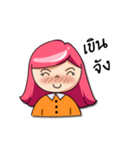 NongPink（個別スタンプ：15）