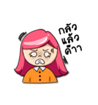 NongPink（個別スタンプ：16）