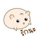 Mome The Cute Hamster（個別スタンプ：2）
