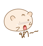 Mome The Cute Hamster（個別スタンプ：5）