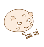 Mome The Cute Hamster（個別スタンプ：7）