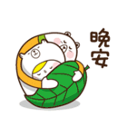 Miss Lily's daily routine（個別スタンプ：3）