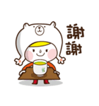 Miss Lily's daily routine（個別スタンプ：5）