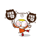 Miss Lily's daily routine（個別スタンプ：17）