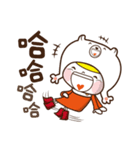 Miss Lily's daily routine（個別スタンプ：26）