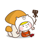 Miss Lily's daily routine（個別スタンプ：33）