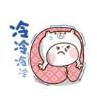 Miss Lily's daily routine（個別スタンプ：38）