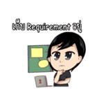 Mr. ＆ Ms. IT（個別スタンプ：1）