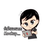 Mr. ＆ Ms. IT（個別スタンプ：4）