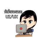 Mr. ＆ Ms. IT（個別スタンプ：5）