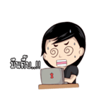 Mr. ＆ Ms. IT（個別スタンプ：8）