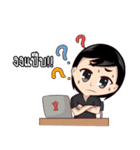 Mr. ＆ Ms. IT（個別スタンプ：9）