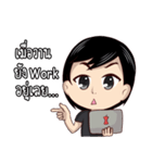 Mr. ＆ Ms. IT（個別スタンプ：11）