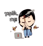 Mr. ＆ Ms. IT（個別スタンプ：13）