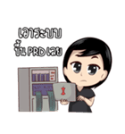 Mr. ＆ Ms. IT（個別スタンプ：15）
