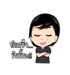Mr. ＆ Ms. IT（個別スタンプ：19）