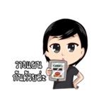 Mr. ＆ Ms. IT（個別スタンプ：20）
