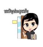 Mr. ＆ Ms. IT（個別スタンプ：22）