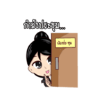 Mr. ＆ Ms. IT（個別スタンプ：23）