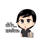 Mr. ＆ Ms. IT（個別スタンプ：24）