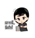 Mr. ＆ Ms. IT（個別スタンプ：26）