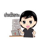 Mr. ＆ Ms. IT（個別スタンプ：27）
