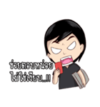 Mr. ＆ Ms. IT（個別スタンプ：30）