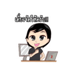 Mr. ＆ Ms. IT（個別スタンプ：34）
