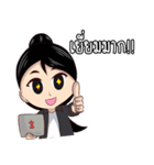 Mr. ＆ Ms. IT（個別スタンプ：35）