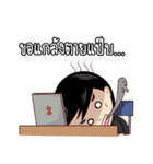 Mr. ＆ Ms. IT（個別スタンプ：39）