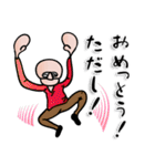 【ただし】さん専用スタンプ（個別スタンプ：11）