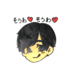 奏羽くん（個別スタンプ：4）