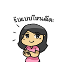 HMTS - Girl Seller Stamp shirt（個別スタンプ：4）